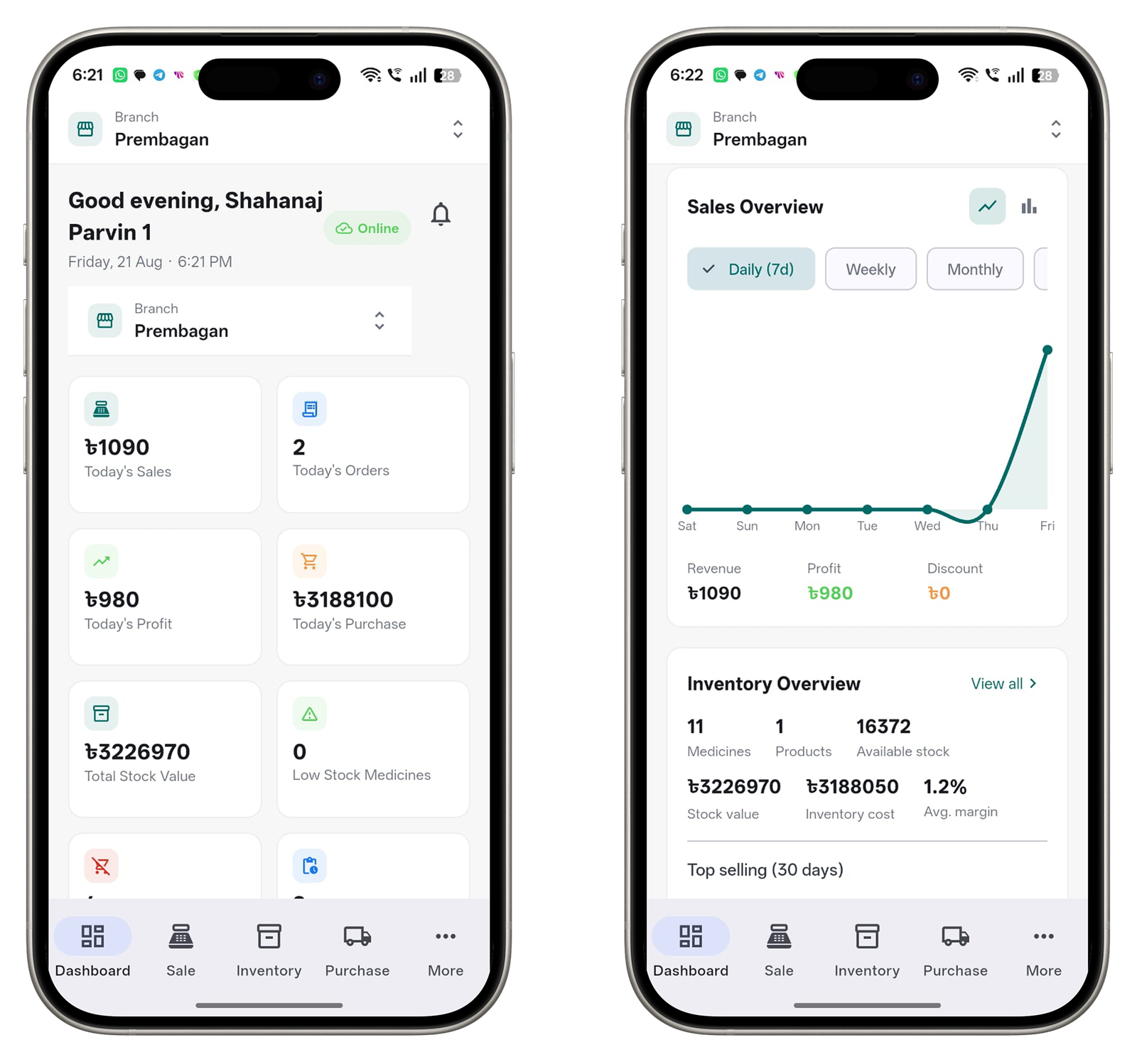 Orbitacare Pharmacy screenshot 1